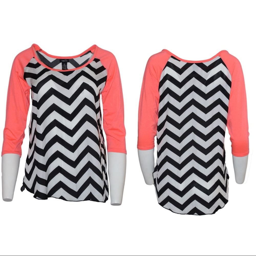 rue21 Striped Top Size Medium